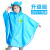 儿童雨衣 韩版带书包位男女学生骑行雨披徒步防水斗篷雨衣 蓝色羊 L