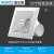 诺尔奇排气扇厨房卫生间抽风机强力吸顶式管道换气扇 8寸铝电机PP塑料(开孔200)薄款