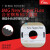 JMG New Super FLex 合金钢系列小盘带 30米小盘锯碳钢带锯条 JMG New Super FLex 10x0.64x12Px30m