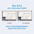 沐鑫泰 LoRa无线射频模块SX1268芯片433MHz超低功耗Ra-01S配套天线 Ra-01S贴IPEX配FPC天线（2件）