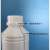 HCL标准溶液0.5000moL/L标准液0.5N 250mL/瓶
