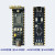 Air780E开发板 4G Cat.1通移芯EC618平台兼容EC800系列 Air780E开发板 (已焊接排针）