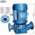 真泽安(GD50-50-5.5KW流量18吨)管道水泵GD40-20 GD65-30 GD80-21 GD100-19冷却塔离心泵备件