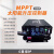 MPPT太阳能控制器电动车升压器24V48V60V72V800W1000W光伏充电器 48V60V72V1000W升压彩色普通款