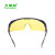 卡瑞安 C5130 防刮擦防冲击防护眼镜 深蓝框黄色（不防雾）1付【至少10付起订】
