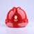 LISM国家电投安全帽白色领导头盔防砸透气ABS电力工作工程施工帽子 DA-Y型蓝色 国家电投标志