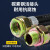 CHAXFB  防爆挠线管连接管穿线管防爆挠性连接软管 DN25*700(1寸)