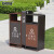 安赛瑞 不锈钢分类垃圾桶 户外垃圾箱 环卫公园物业60L果皮箱 大号商用不锈钢双桶垃圾桶 710231