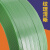定制塑钢打包带包装带打包塑料带机用pet捆绑带绿色1608手工编织带条 绿色1608(净重10kg) 约600米 其他省份
