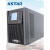 KSTAR科士达UPS不间断电源YC9101S在线式1KVA/800W内置电池单单