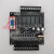 国产 PLC工控板 可编程控制器 2N 16MR (HK) 加装1DA(03V)