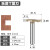 公制T型刀木工修边机开槽铣刀雕刻机铣槽锣刀G型拉手拉槽刀具 1/4*3/32 (外径31.5) 2刃