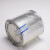 日本进口线束导电膏 导电 线束防氧化油脂 500g/桶 白色 线束插头专用