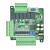 国产plc工控板fx3u-14mt/14mr单板式微型简易可编程plc控制器 通讯线/电源 DB9公母头直通线