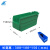 加厚塑料物料盒零件盒货架专用工具盒分隔分割式盒收纳盒塑储物盒 出口