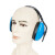 元汗2200隔音耳罩 1付 蓝色 防噪音工业降噪静音耳机 防护耳罩 定制
