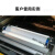 SMT钢网擦拭纸DEK全自动德森GKG MPM印刷机擦拭纸无尘纸锡膏清洗 MPM455*450*10米