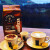 拉瓦萨（LAVAZZA）意大利原装进口商用咖啡意式美式纯黑咖啡豆1000g 大地雨林-巴西特浓【25年到期】
