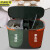 京洲实邦【轻奢绿15L】茶渣桶干湿分离垃圾桶JZSB-2011