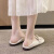 颂麦朵平底单鞋女2024年春季新款韩版百搭一脚蹬两穿豆豆鞋浅口 米白色 36
