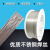 适用于H0Cr19Ni12Ti不锈钢焊丝ER316Ti铬镍钛氩弧实心焊条气保高 0.8mm1Kg