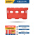 百舸 塑料三孔水马 120*65cm 注水围栏市政施工围挡道路交通安全隔离墩 全新料吹塑款 默认红色