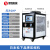 工业冷水机组水循环风冷式制冷机注塑机5p冷冻设备水冷模具冰水机 40P风冷式