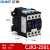 正泰（CHNT）CJX2-2501-24V 交流接触器 25A接触式继电器1常闭