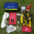 劲感 消防应急包便携式逃生救援套装求生绳呼吸器面具 简易款7件套