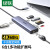 绿联（UGREEN）Type-C扩展坞千兆有线网卡网口转HDMI转接头 3.0HUB分线器 CM512 20954