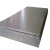 中原特钢 花纹板 花纹钢板 防滑板 楼梯踏步钢板 可加工可定制   Q235B 单位：平米 2.5mm 一平米价 