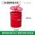 千井30L带盖把手提户外垃圾桶40l分类方形加厚室外果皮箱圆形油漆内桶 手提圆桶带盖-红色 30L-30x