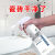 瓷砖清洁剂强力去污草酸洗厕所地板砖清洁卫生间除垢洁瓷剂 2瓶 实惠装【60%人选择】
