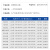 京酷 塑料周转箱无盖160L大号物流箱加厚储水箱胶框 750*545*450mm