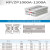 上海上整整流器风冷SF-11 铝制铝材可控硅晶闸管散热器散热片铝板 并联KP/ZP 1000-1200A