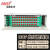 思诺亿舟（SNIT）S952-48FC-SM 48芯ODF光纤配线架/子框 48口光纤熔纤盒ODF架 标准19英寸抽拉机架式终端盒