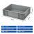 晟储 物流箱EU箱储物箱加厚塑料储物盒欧标周转箱 400×300×120mm 灰色