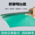 倘沭湾台垫胶皮垫子实验室工作台桌布绿色皮维修桌垫橡胶地垫定制 整卷绿黑0.8米*10米*2mm