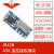 JR43B火蝠无线ASK遥控接收模块超外差射频远距离315/433Mhz开关用 JR43B-433M