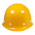 舜选 SHX-B3 圆顶玻璃钢安全帽 工地 工程 工业 建筑 防砸 抗冲击 黄色可印字 1顶【可定制】