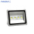 贝工 LED低压投光灯 24V 200W 白光 IP65