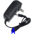 纽斯Smart QQ200电源适配器DC15V充电器 Neus便携蓝牙音箱充电器 1米线小孔35