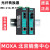MOXA IMC-21A-M-ST  摩莎光电转换器