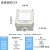 防爆开关220V10A明装暗装墙壁开关86型单开墙壁插座照明开关京昂 一开单控开关