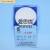 适用于于上海兴亚 尼龙滤膜 清洁度专用微孔滤膜 50mm*5 15 20 25 50mm*15um(网格)