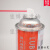 银晶顶针润滑剂LT-16S透明油性耐高温顶针油LT16油性高温撞针油定 OZ60防锈剂 550ML