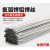 铝焊条铝焊丝氩弧焊丝6铝镁4043铝硅铝1070铝合金焊接电焊机 4043铝硅 直条1.6mm(1公斤) 约