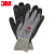 3M 丁腈耐磨涂层手套 劳保防滑手套 Air 透气型 XL码 WX300953386塑料袋装 定做 1付
