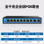 艾泰2FUTT 510G 多wan口千兆企业路由器上网行为管理器AC控制器网 528GP 9口POE路由器 标准配置