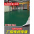 纯绿色pvc塑胶地板革工厂房地胶地垫加厚耐磨商用水泥地直接全铺定制 黄色1.2mm厚 1件1平方 2000x500mm